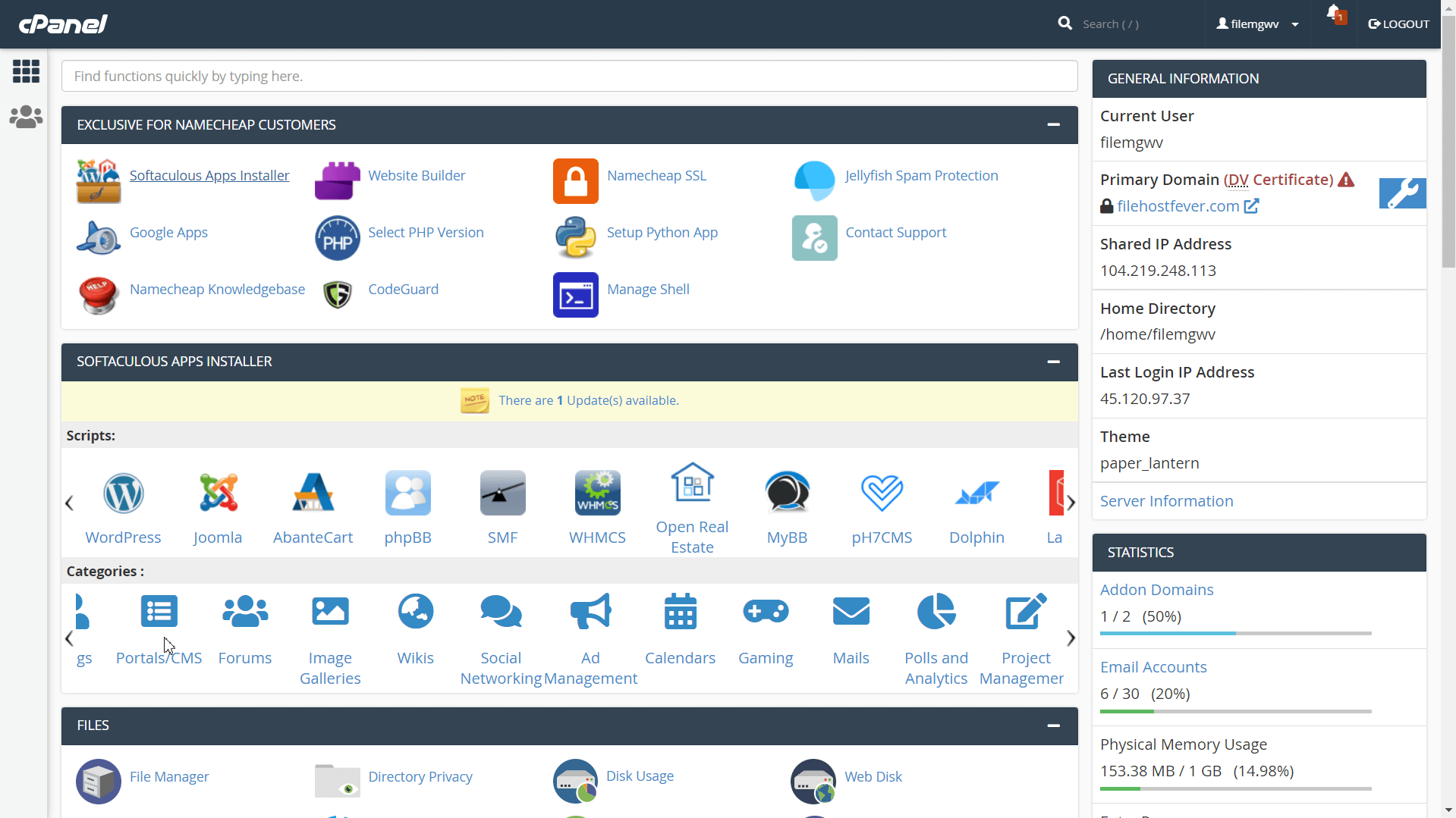 cPanel